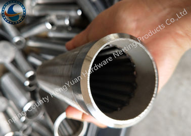 Bleved Ring Welding V Wire Wrap Screen Screen / Water Well Screen For Sand Sand