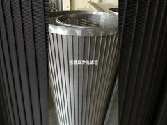 عكس [مرشح شاشة الملف الشخصي للتدفق الخلفي