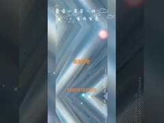 مرشح شاشة سلك الماء