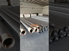 مرشح شاشة البئر